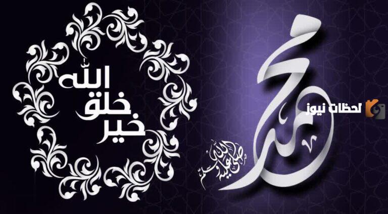 كان موقف النبي من الاعرابي الذي جذب ردائه؟ تعلم من النبي
