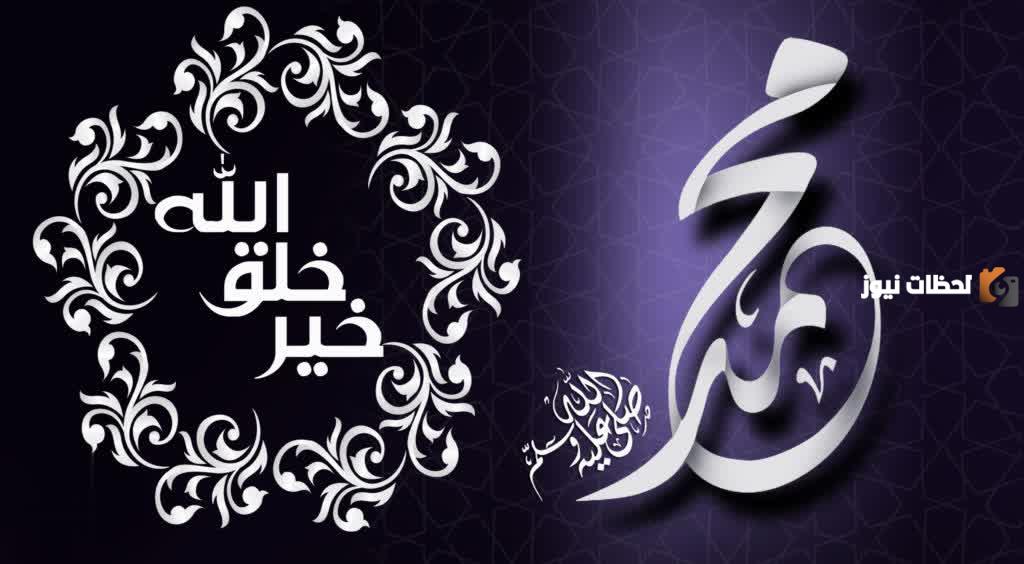 كان موقف النبي من الاعرابي الذي جذب ردائه