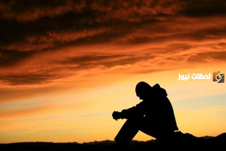 كلام حزين عن الحياة حالات واتس