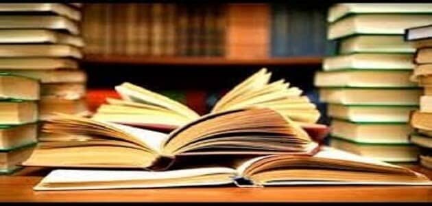 كلمة مدرسية عن العلم وفضله