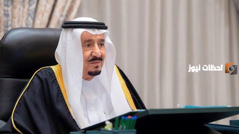 كم تبلغ ثروة الملك سلمان بن عبدالعزيز بالتحديد الآن؟