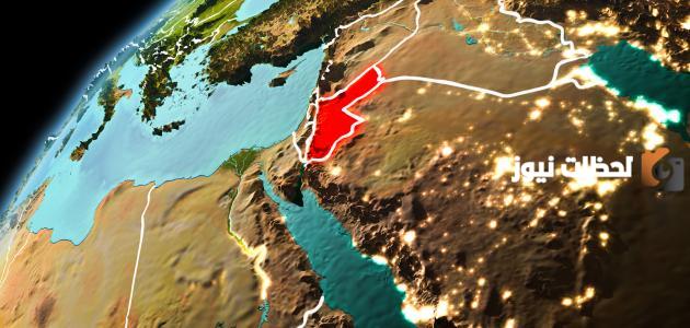 كم تبلغ مساحة الأردن وعدد سكانها الآن