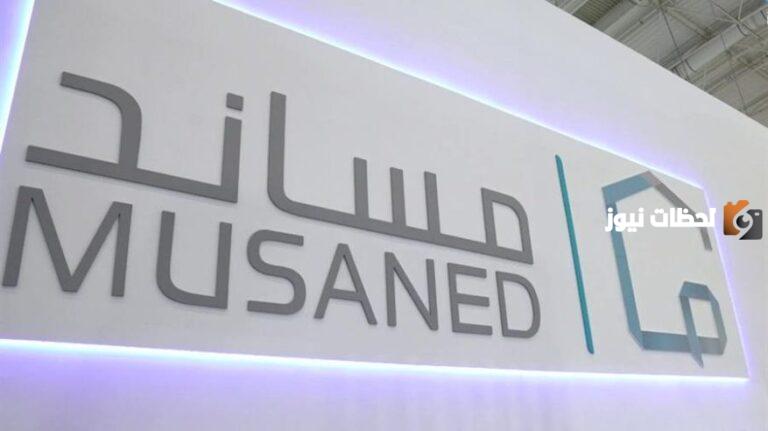 كم رسوم تأشيرة العمالة المنزلية لاستقدام خدمات للمسنين بالسعودية
