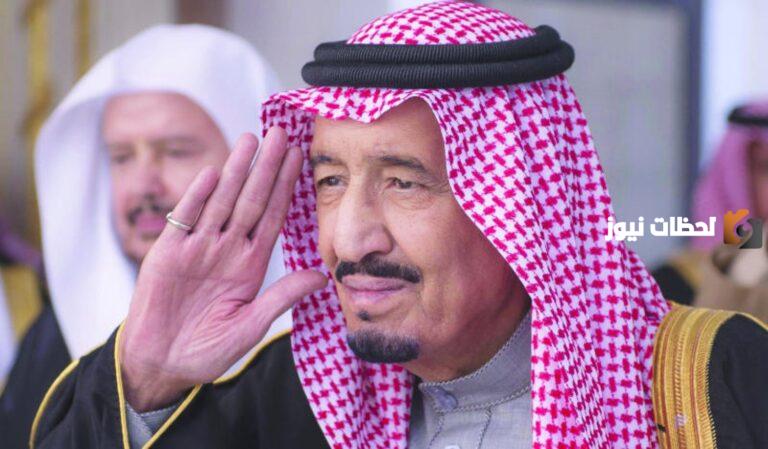 كم عدد ابناء الملك سلمان الاحياء والاموات بالترتيب | تعرف الآن