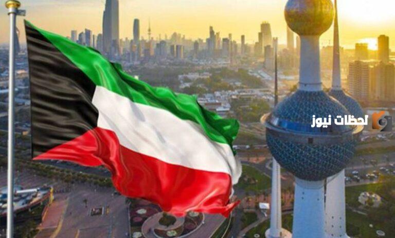 كم عدد الشيعة في الكويت 2025 حسب الإحصائيات