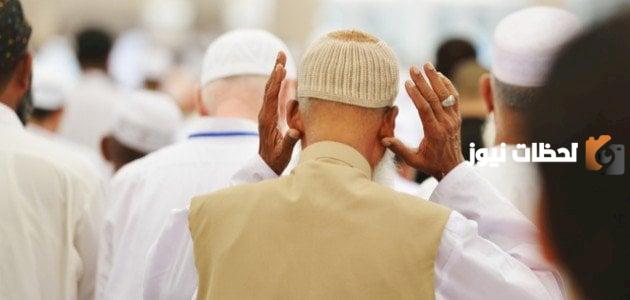 كم عدد تكبيرات صلاة الجنازة