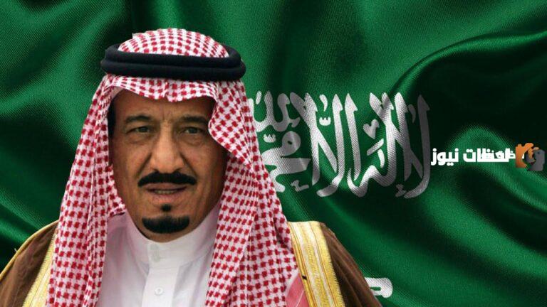 كم قضى الملك سلمان اميرا على الرياض والسيرة الذاتية