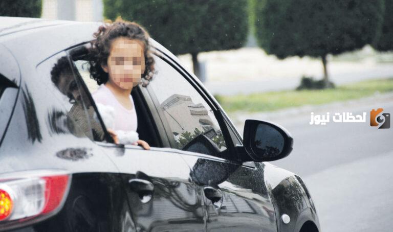 كم قيمة مخالفة خروج الأطفال من النوافذ؟