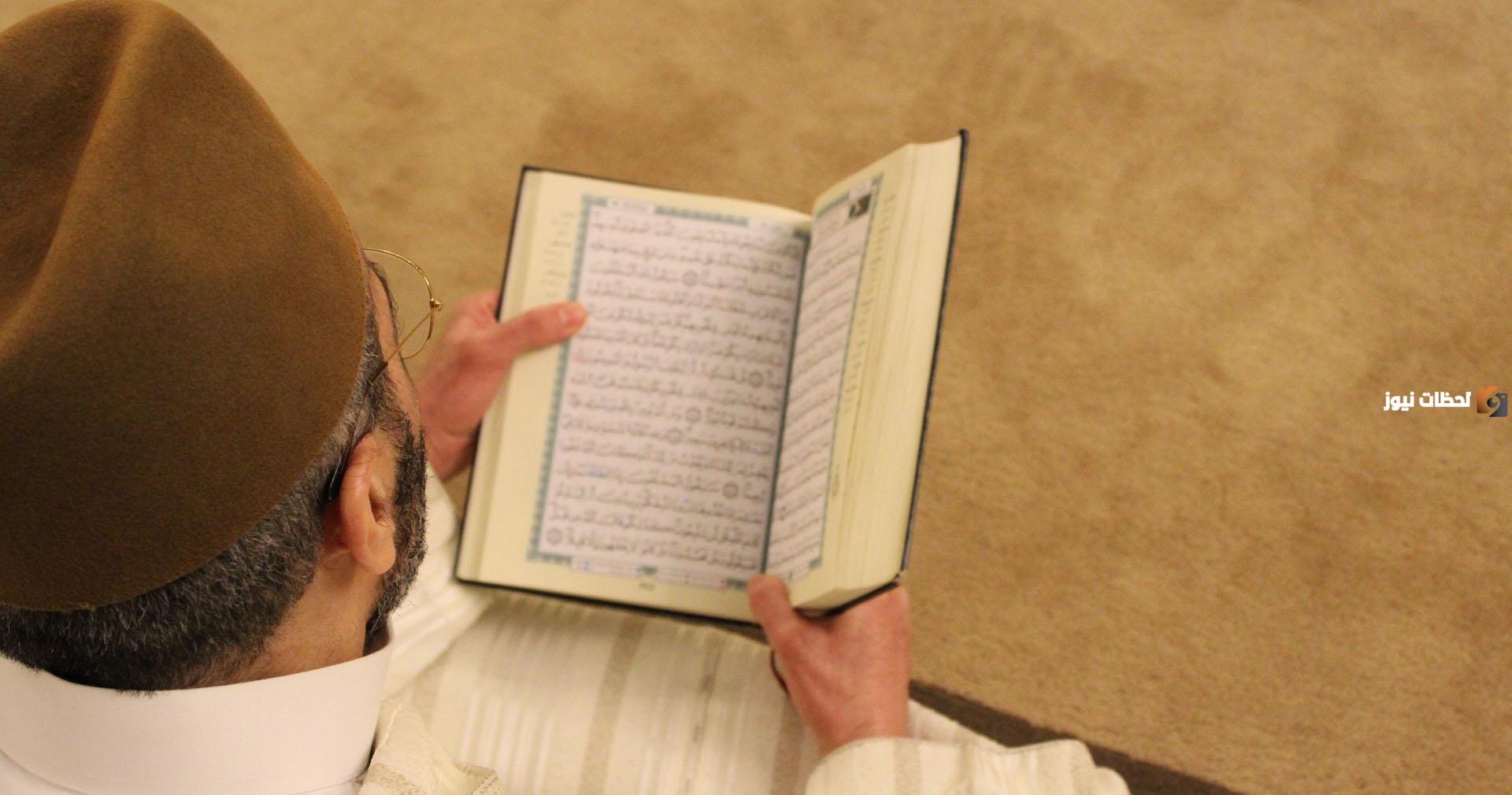 كم مرة ذكر الانجيل في القران | عدد مرات ذكر الانجيل في القرآن