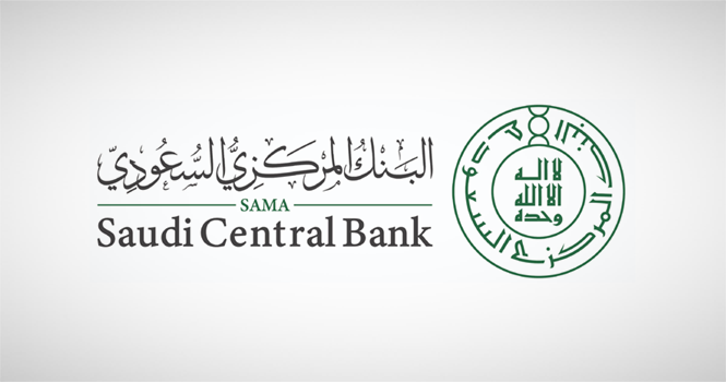 كم نسبة الفائدة في البنوك السعودية