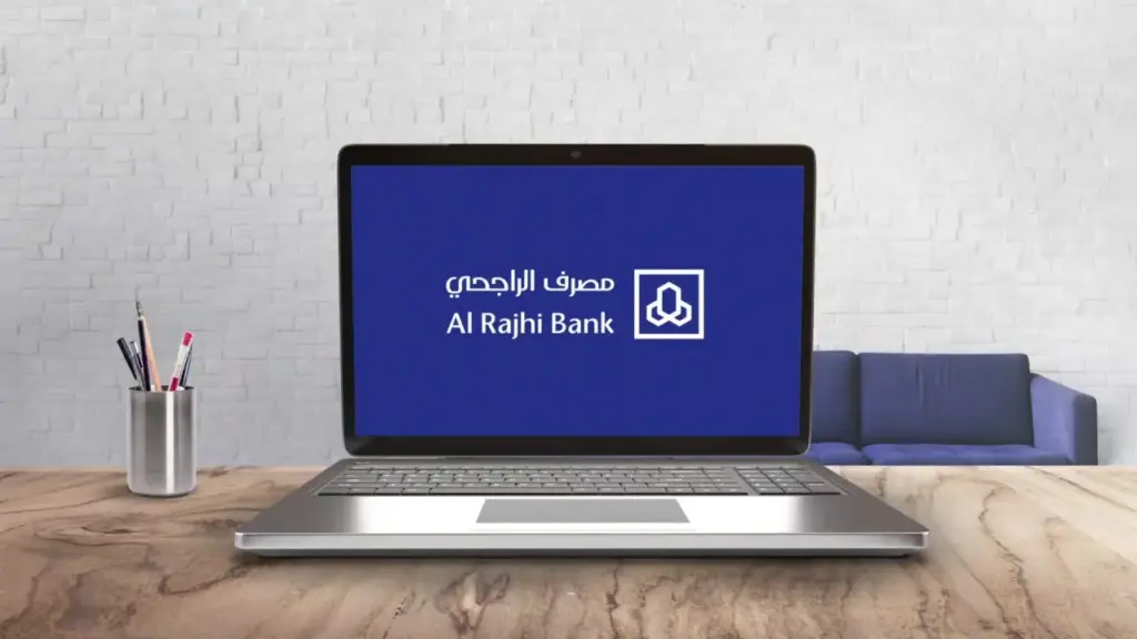 رابط تحديث بيانات الضمان المطور