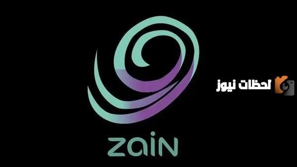 كيف اعرف رقمي زين الكويت بالخطوات