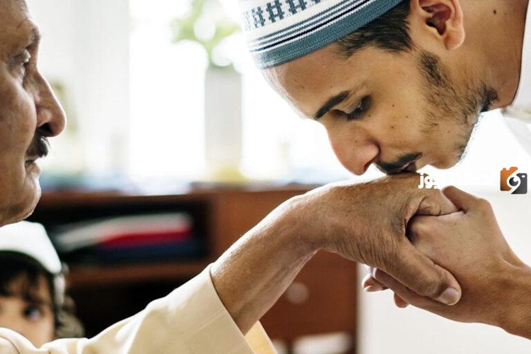 كيف نحقق الطاعه للرسول في الصلاه وبر الوالدين؟ كيفية بر الوالدين
