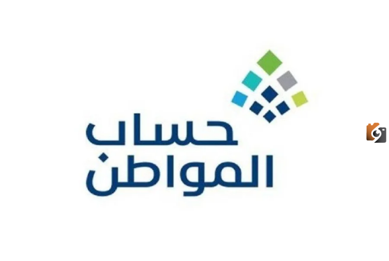 كيفية إضافة عقد ايجار لحساب المواطن وخطوات التوثيق والشروط المطلوبة