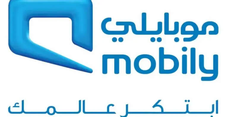 كيفية الاستعلام عن رصيد موبايلي 1447