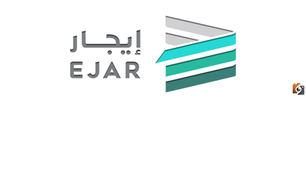 كيفية الاستعلام عن عقد إيجار برقم الهوية 1445 عبر منصة إيجار