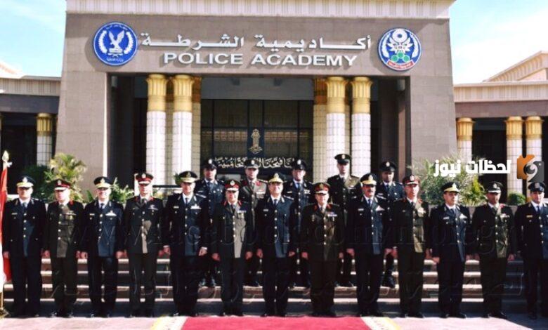 كيفية التقديم في كلية الشرطة المصرية