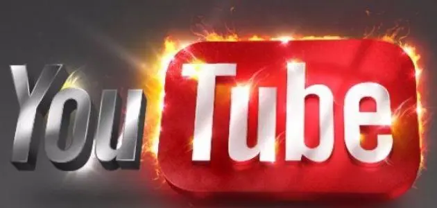 كيفية الدخول على اليوتيوب
