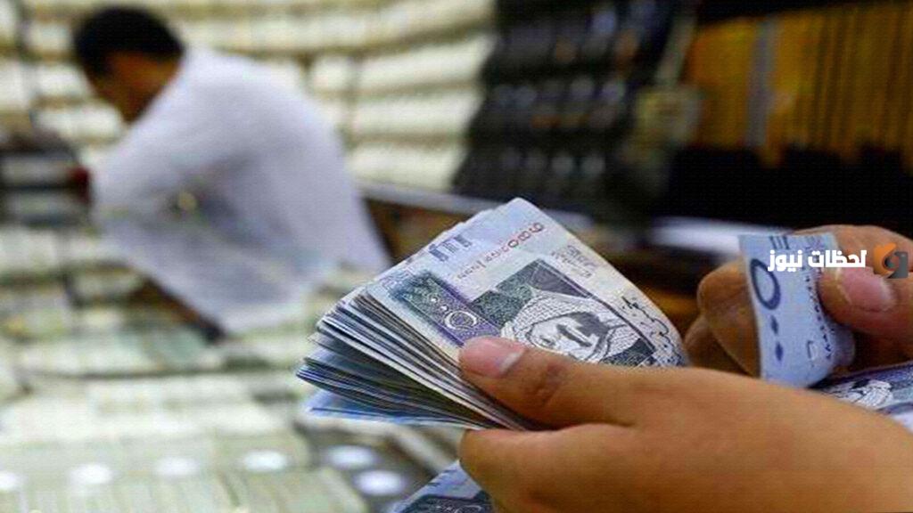 كيفية تمويل الشباب بدون وظيفه من بنك الفتح السعودي