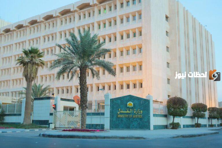 كيفية سحب المبلغ المحجوز وعلي إيقاف خدمات 1447