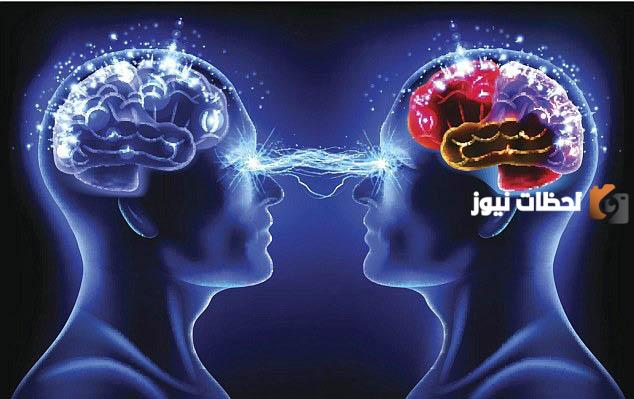 كيفية قراءة الأفكار بالعين في علم النفس كيف تعرف ما يفكر فيه