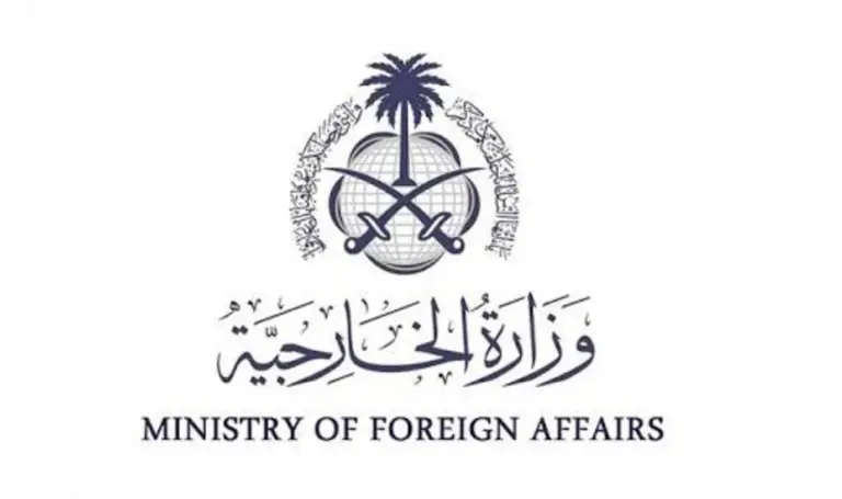 للرجال والنساء التقديم على وظائف بوزارة الخارجية 2025 والتخصصات المطلوبة