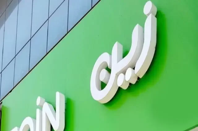 للمكالمات الدولية مصر لا محدود .. عروض زين