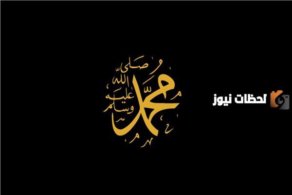 لماذا سمي الرسول بالأمي اسلام ويب | هل كان الرسول أمي؟