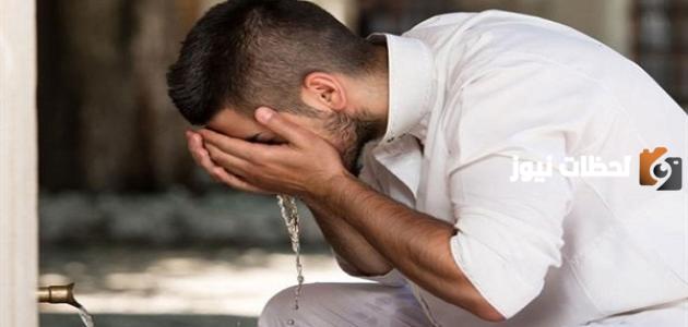 ما الفرق بين فروض الوضوء وسنن الوضوء كاملة بالتفصيل