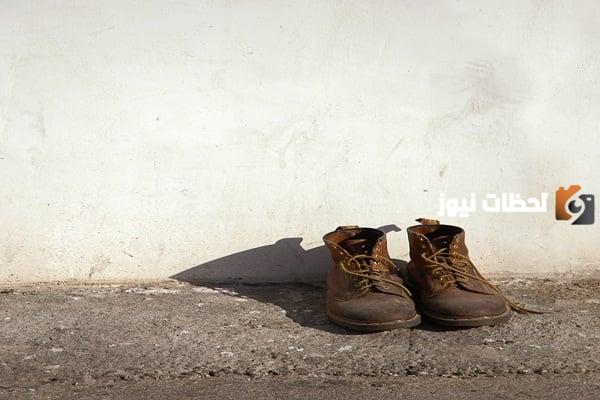 ما تفسير الحذاء القديم في المنام