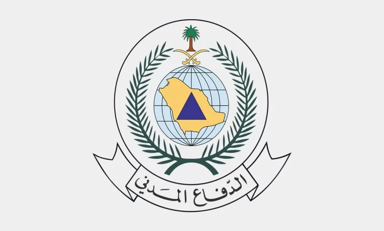 ما خطوات الاستعلام عن نتائج القبول في الدفاع المدني 1447