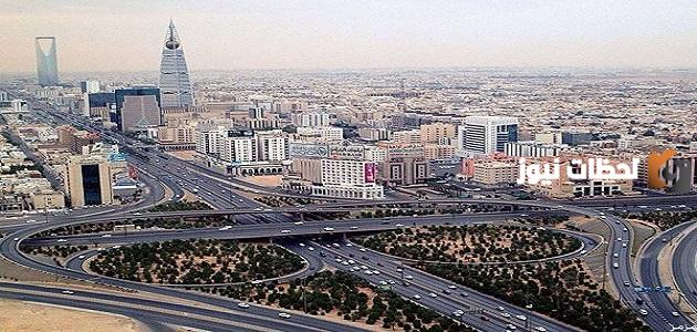ما عاصمة السعودية قبل الرياض