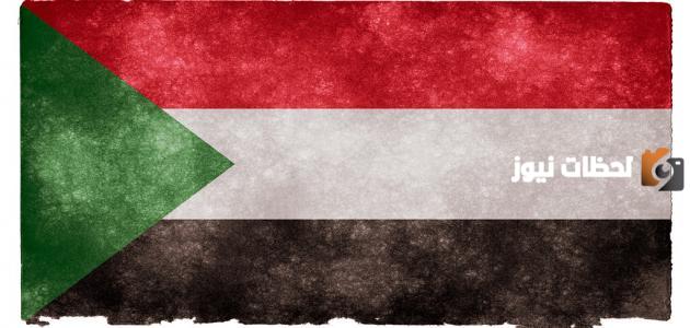 ما عاصمة السودان وأهم المعلومات عنها