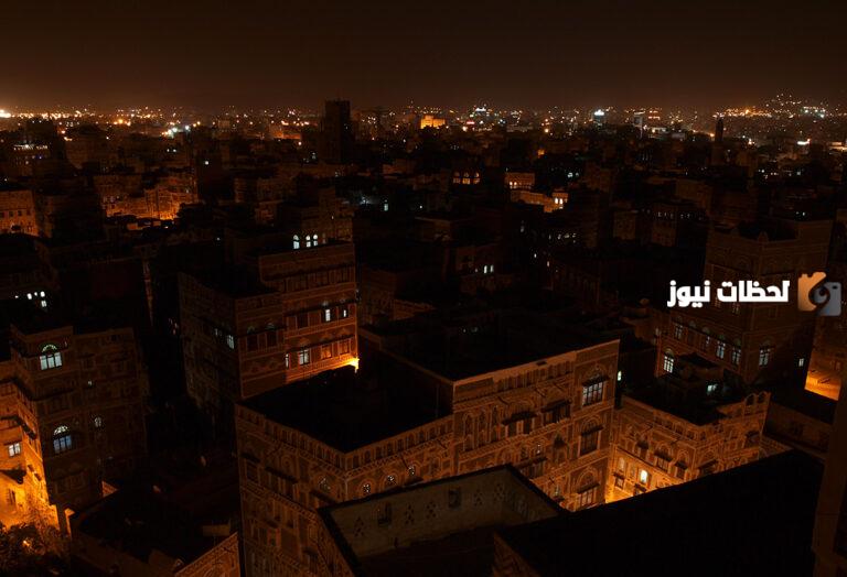 ما عاصمة سبأ قديماً وكم تبلغ مساحتها