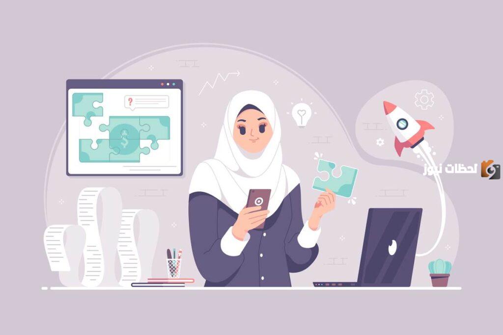 ما هو العمل الذي تقوم به النساء