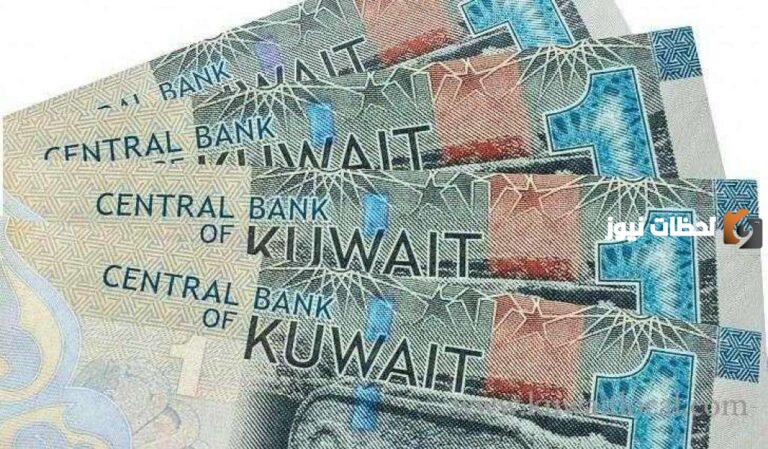 ما هو جدول البديل الاستراتيجي للرواتب في الكويت 2025
