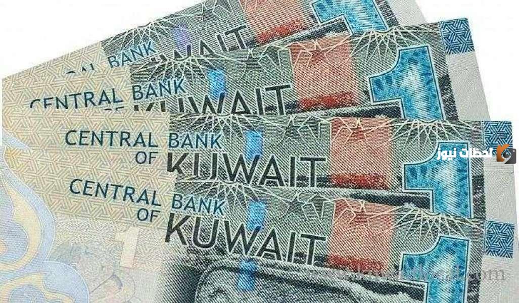 ما هو جدول البديل الاستراتيجي للرواتب في الكويت 2025