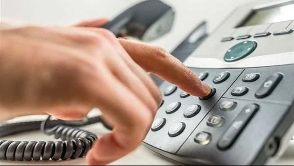 ما هو دليل التليفون الأرضي المصرية للاتصالات