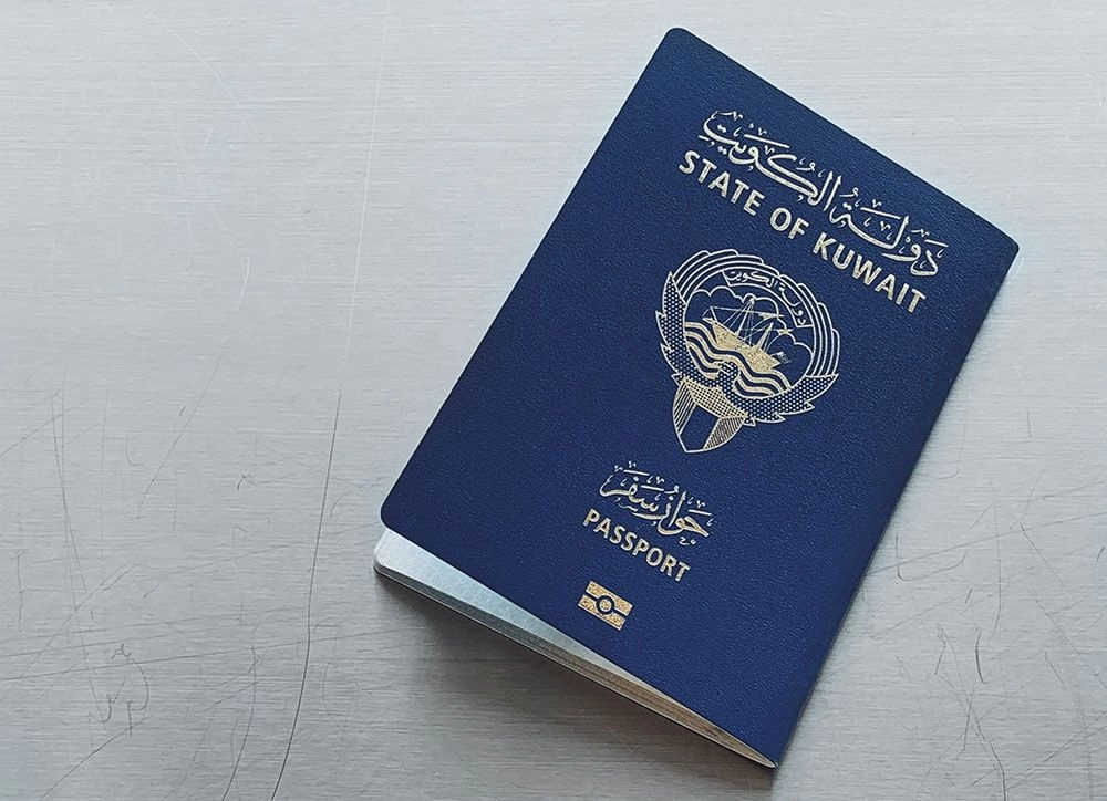 ما هو رابط استعلام عن جاهزية جواز السفر في الكويت 2025