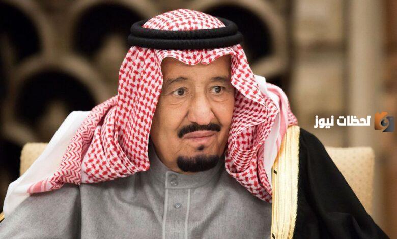 ما هو لقب الملك سلمان بن عبدالعزيز