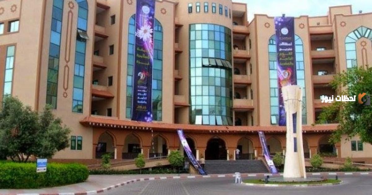 ما هو نظام المصادقة الموحد الجامعة الاسلامية وتفعيل الحساب