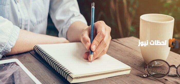 ما هي أعراف الكتابة الأساسية الإلزامية