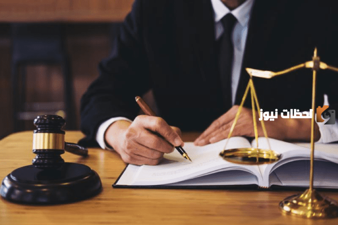 ما هي أقسام كلية الحقوق وتخصصاتها