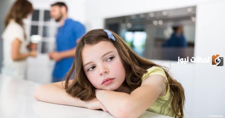 ما هي أهم أشياء تؤثر بالسلب على صحة طفلك العاطفية !