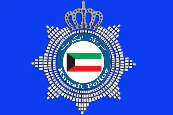 ما هي أوقات عمل مراكز خدمة المواطن