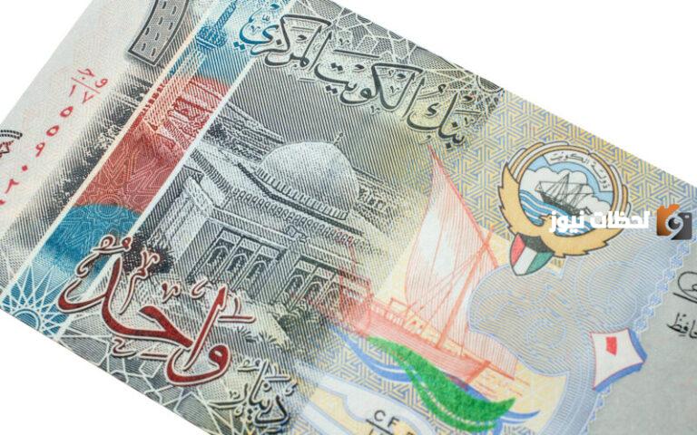 ما هي اسعار البريد الكويتي 2025 للشحن
