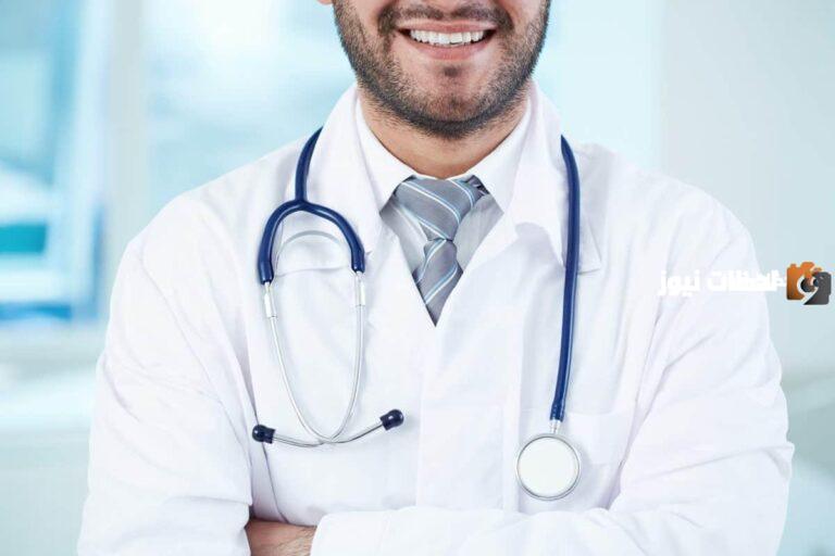 ما هي اسماء أطباء مستشفى دار الشفاء الكويت 2025
