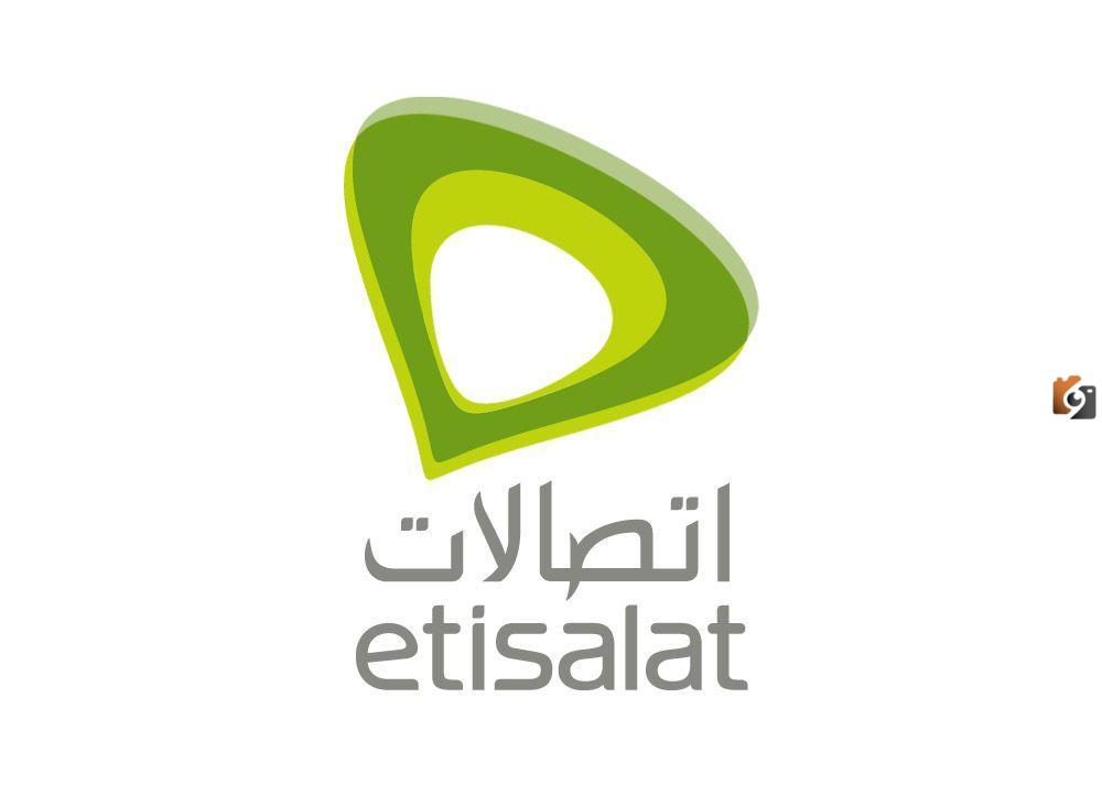 ما هي افضل باقات نت اتصالات وطريقه الاشتراك
