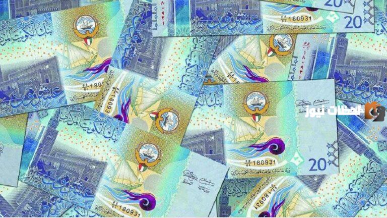 ما هي افضل شركات تعطي قروض شخصية بالكويت 2025