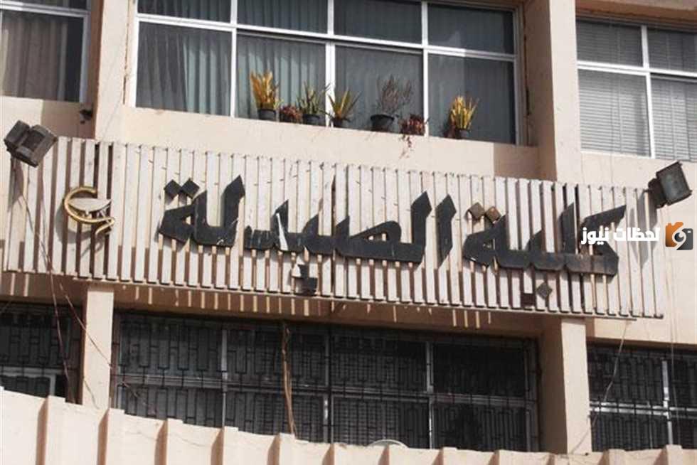 ما هي اقسام كلية الصيدلة جامعة القاهرة